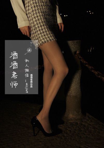韩国电影女友_720高清迅雷在线观看