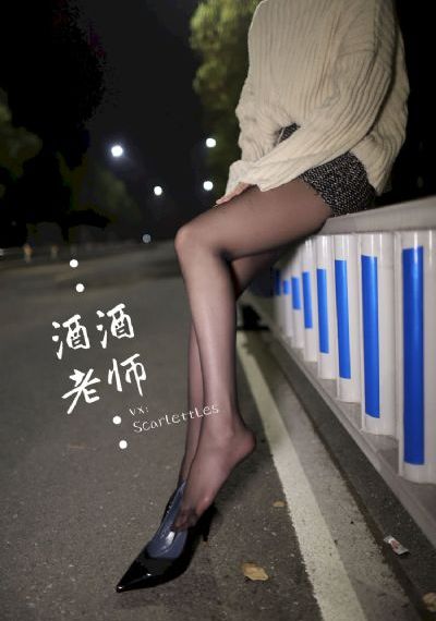 死神降临_琪琪电影国产在线观看