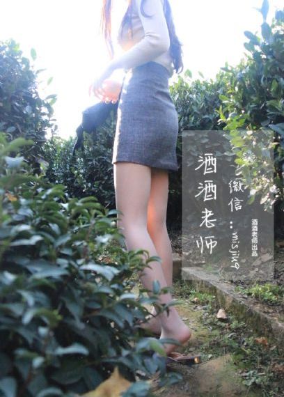 色戒无删_1080影视在线观看
