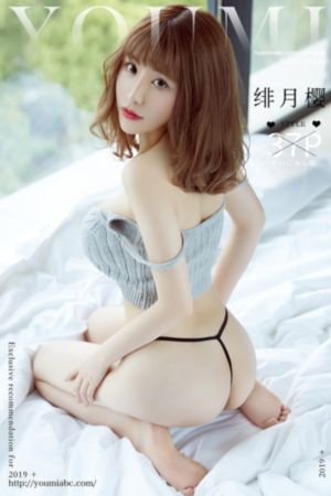 小姨子的姐妹情谊电影_BD国语动漫免费观看
