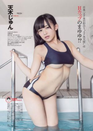 浪小辉老师也做零系列3_720免费观看最新