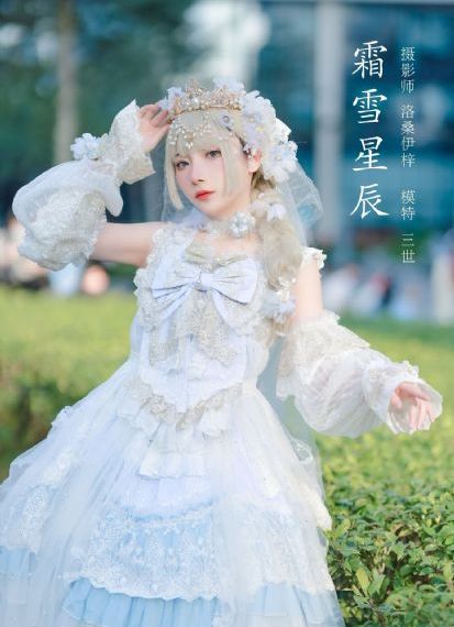 楚乔传第二部全60集_粤语中字在线观看