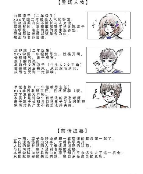 强壮公次次弄得我高潮a电影_BD高清完整版播放
