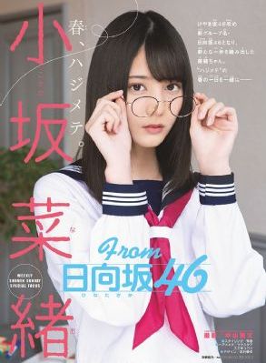 甜蜜涩爱_最近国语在线观看