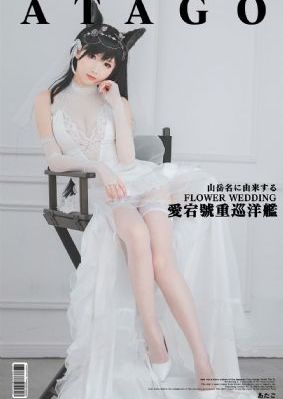 罚罪电视剧免费观看_华人原创AV免费在线观看